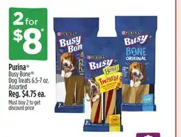 Dollar General Purina Busy Bone Dog Treats offer