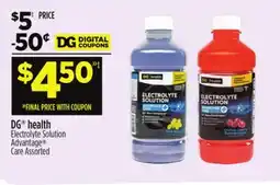 Dollar General DG health Electrolyte Solution Advantage offer