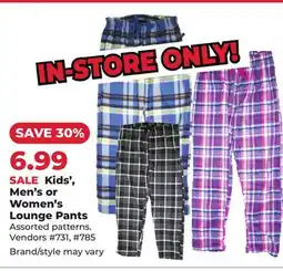 Runnings Kids', Men's or Women's Lounge Pants offer