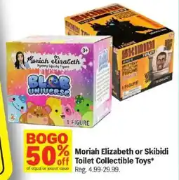 Meijer Moriah elizabeth or skibidi toilet collectible toys offer