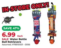 Runnings Water Bottle Ball Retrievers offer