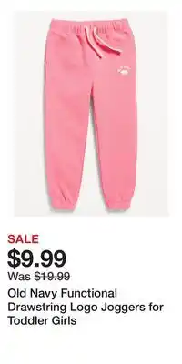 Old Navy Old Navy Functional Drawstring Logo Joggers for Toddler Girls offer