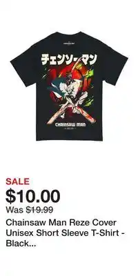 Game Stop Chainsaw Man Reze Cover Unisex Short Sleeve T-Shirt - Black GameStop Exclusive offer
