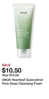 Ulta Beauty ANUA Heartleaf Quercetinol Pore Deep Cleansing Foam offer
