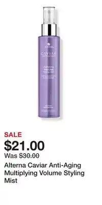 Ulta Beauty Alterna Caviar Anti-Aging Multiplying Volume Styling Mist offer