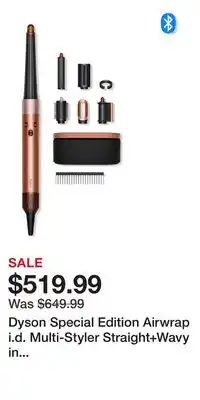 Ulta Beauty Dyson Special Edition Airwrap i.d. Multi-Styler Straight+Wavy in Amber Silk offer
