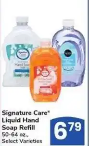 Albertsons Signature Care Liquid Hand Soap Refill offer