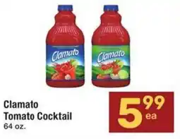 Albertsons Clamato Tomato Cocktail offer