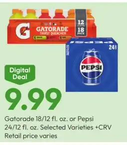 Stater Bros Gatorade 18/12 fl. oz. or Pepsi 24/12 fl. oz offer