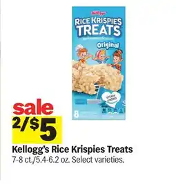 Meijer Kellogg's Rice Krispies Treats offer