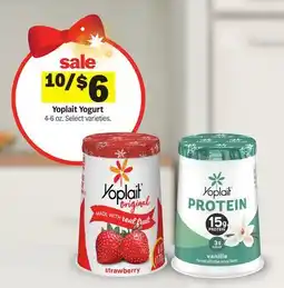 Meijer Yoplait Yogurt offer