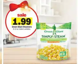 Meijer Green Giant Steamers offer