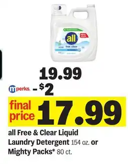 Meijer all Free & Clear Liquid Laundry Detergent offer