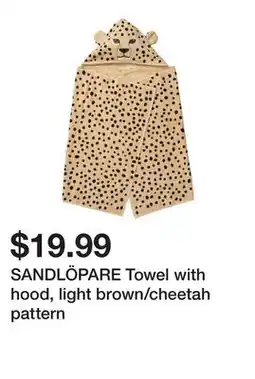 Ikea SANDLÖPARE Towel with hood, light brown/cheetah pattern offer