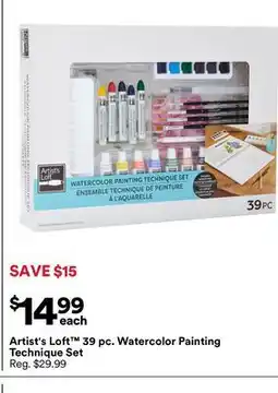 Michaels Artist's Loft 39 pc. Watercolor Painting Technique Set offer