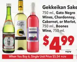 Vallarta Supermarkets Gekkeikan Sake offer