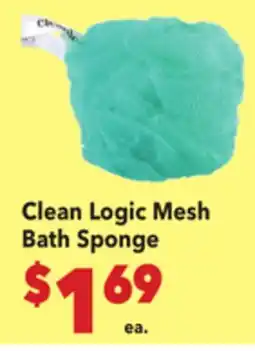 Vallarta Supermarkets Clean Logic Mesh Bath Sponge offer