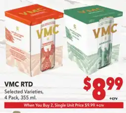 Vallarta Supermarkets VMC RTD offer