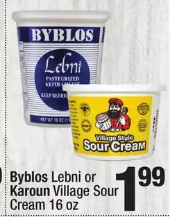 Super King Markets Byblos Lebni or Karoun Village Sour Cream offer