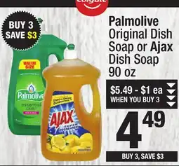 Super King Markets Palmolive Original Dish Soap or Ajax Dish Soap offer