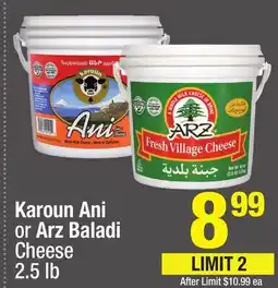 Super King Markets Karoun Ani or Arz Baladi Cheese offer