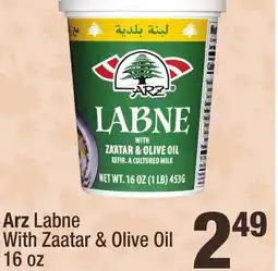 Super King Markets Arz Labne With Zaatar & Olive Oil offer