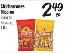 El Super Plain or Picante offer