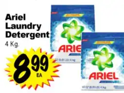 Superior Grocers Ariel Laundry Detergent offer