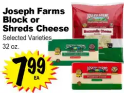 Superior Grocers Joseph Farms Block or Block or Shreds Cheese offer