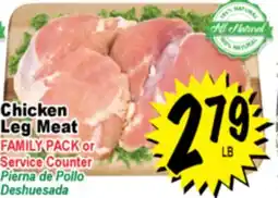 Superior Grocers Chicken Leg Meat offer