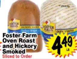 Superior Grocers Foster Farm Oven Roast offer