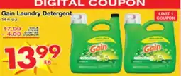 Superior Grocers Gain Laundry Detergent offer
