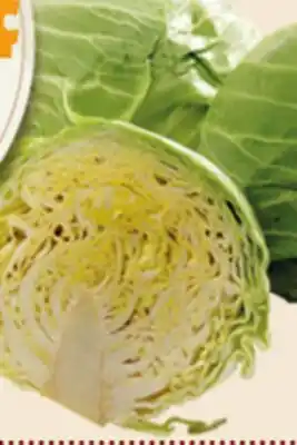 El Super Fresh GREEN CABAGGE offer