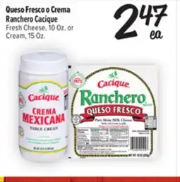El Super Fresh Fresh Cheese, 10Oz. or Cream, 15Oz offer
