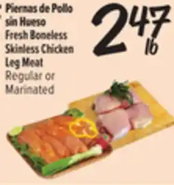 El Super Fresh Fresh Boneless Skinless Chicken Leg Meat offer