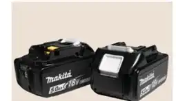 The Home Depot MAKITA 2-Pack LXT 18V Battery 5.0Ah offer