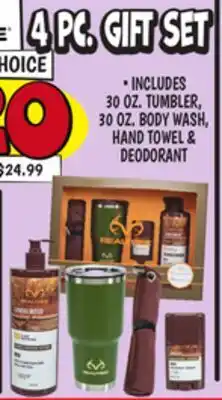 Ollie's 4 PC. GIFT SET offer