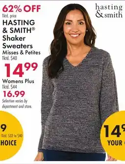 Boscov's HASTING & SMITH Shaker Sweaters offer