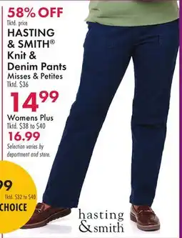 Boscov's HASTING & SMITH Knit & Denim Pants offer