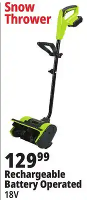 Ocean State Job Lot Rechargeable Battery Operated offer