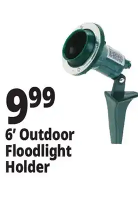 Ocean State Job Lot Prime 16/3 Medium-Duty Landscape Extension Cord 25' offer