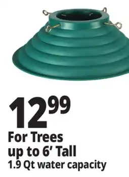 Ocean State Job Lot Star Christmas Tree Stand 0.5 Gal offer