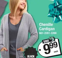 Menards Chenille Cardigan offer