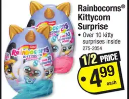 Menards Rainbocorns Kittycorn Surprise offer