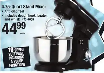 Menards 4.75-Quart Stand Mixer offer