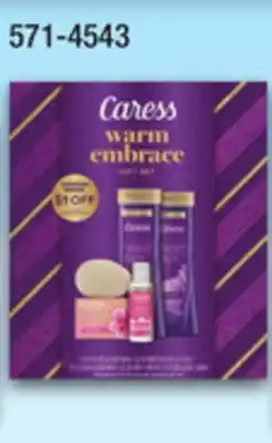 Menards Caress offer