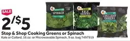 Stop&Shop Stop & Shop Cooking Greens Spinach offer