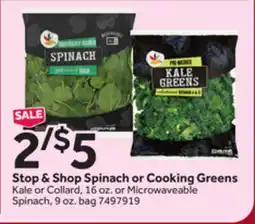 Stop&Shop Stop & Shop Spinach or Cooking Greens offer