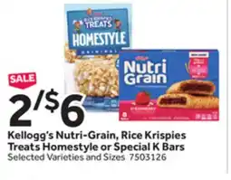 Stop&Shop Kellogg's Nutri-Grain, Rice Krispies Treats Homestyle or Special K Bars offer