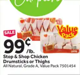 Stop&Shop Stop & Shop Chicken Drumsticks or Thighs offer